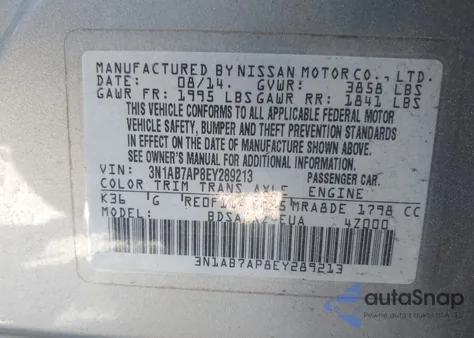 2014 Nissan Sentra Sr из США, поврежденный, VIN 3N1AB7AP8EY289213